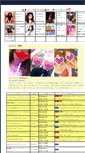 Mobile Screenshot of h-navi.com